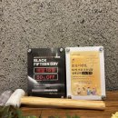 분성로 | <김해 어방동 고기집 추천>고기 구워주는 솔방구리 삼겹살 어방직영점 방문 후기