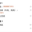 남산로2 이미지