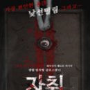 댕로홀 (구.두레홀 1관) 네이버블로그