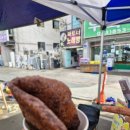 맛고을식육식당 이미지
