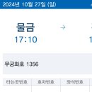 가촌동4길 이미지