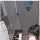 예쁜손음악학원 | 간재울초피아노학원 풍요로운 삶을 선물하는 예쁜손음악학원