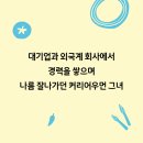 카드분식