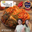 씨알에프앤씨(주)