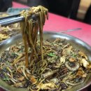 장독옛날손짜장 이미지