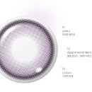 다비치안경 송탄점 이미지