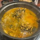 당곡간이역 이미지