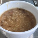 고복저수지 맛집 “은행나무집” 오리생고기 숯불구이 내돈내산 후기