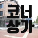 지원디자인향동