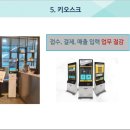 코드컴 이미지