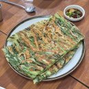 대구손칼국수 | [맛집] 대구 입석동 수미가손칼국수 솔직후기 / 동촌유원지 인근 숨은 로컬 맛집