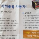 놀E 이미지