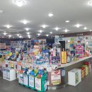 농소약국 이미지