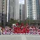 아이파크태권도 이미지