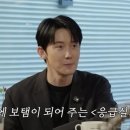 가랑비노래방