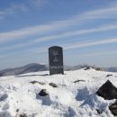 제131차1월 강원영월 장산 정기산행안내 이미지