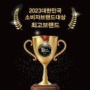 고기싸롱화성 이미지