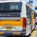 번덕슈퍼 이미지