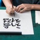 두산평생학습센터 이미지