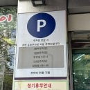 만서리막국수
