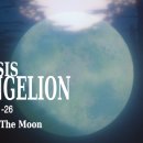 Fly me to the moon - Every version EPISODES 1-26 (Neon Genesis Evangelion) 이미지