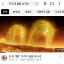 종로-신영-종로-영-129 | 대학원 3학기 낉이오너라!