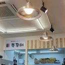 노은역 | [대전] 노은동 맛집 | 매콤한 쭈꾸미볶음 노은역 맛집, “인정쭈꾸미” 내돈내산 후기