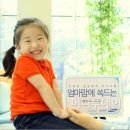 엄마맘 이미지