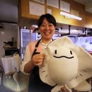 홍어전문점 이미지