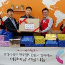롯데월드컵