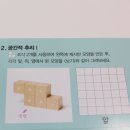 아이지오