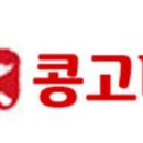 고미식품 이미지