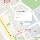 한백약품 이미지