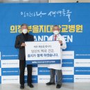 을지대학교 매일경제