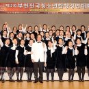 목포정명여자고등학교 이미지