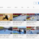 스키911 이미지