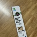 최화야 | 몬스터 막대걸레 자석밀대 내돈내산 후기 최화정 청소포로 유명한 물걸레 청소포 리뷰