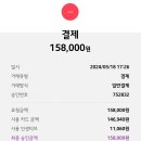 BB동물병원