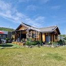 강화웰빙공인중개사사무소 이미지