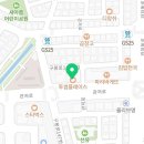 투썸플레이스 관저느리울점 이미지