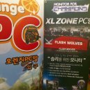 오렌지 PC방 이미지