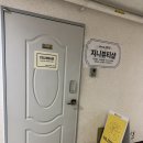 둔산중로 | [대전] 둔산동에스테틱샵! 세월을 지워주는 립톡 후기! "지니뷰티샵"