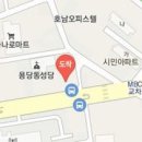 백강우내과의원 이미지