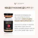 서대문 우태하 피부과의원 이미지