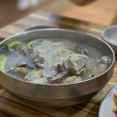 무진장아구찜칼국수 네이버블로그