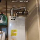 천왕타운하우스1 이미지