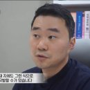 남이경희한의원 이미지