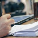 세상을쓰다 이미지