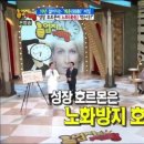 뉴로밸런스