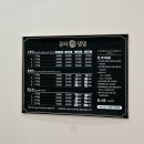 더예쁘개 댕댕샵 | 의정부 애견미용샵 대맛집, 김으름이 선택한 큐티댕댕 (+견주 주접 많음 주의, 내돈내산 솔직후기 주의)